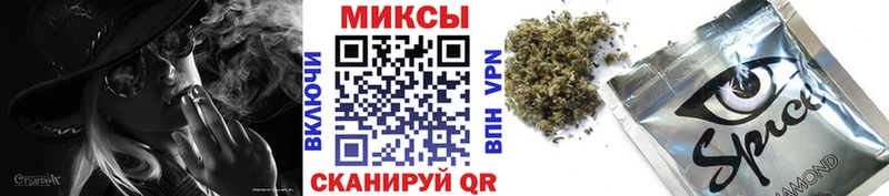 Бутират Butirat  Купить  Красноармейск 