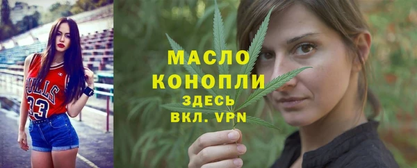 mix Арсеньев