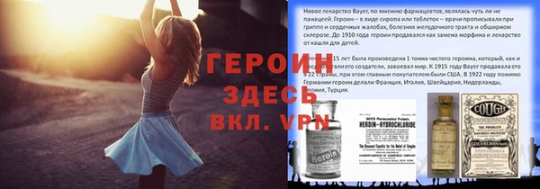 mix Арсеньев