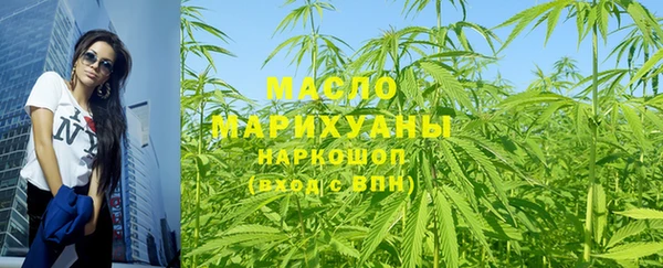 mix Арсеньев