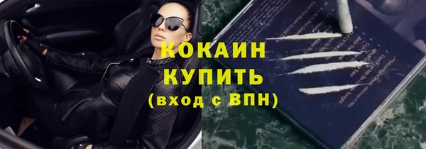 mix Арсеньев