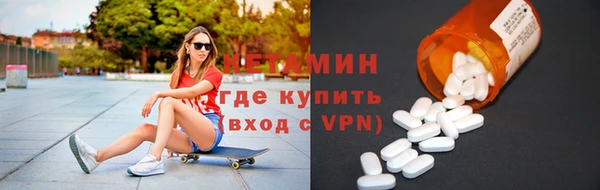 mix Арсеньев