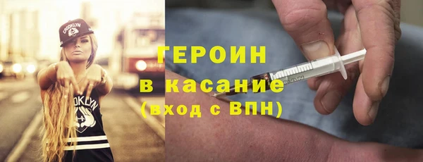 mix Арсеньев