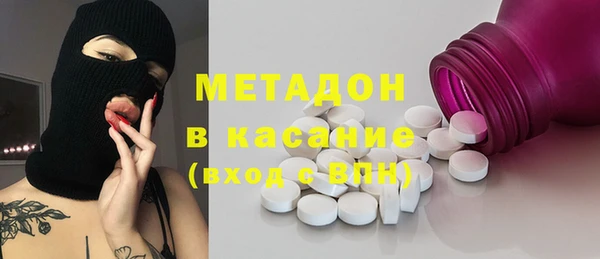 mix Арсеньев