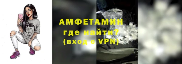 mix Арсеньев
